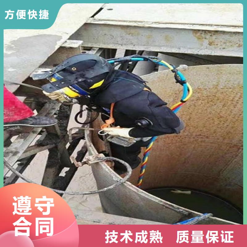 湛江打捞服务承接本市各种水下打捞