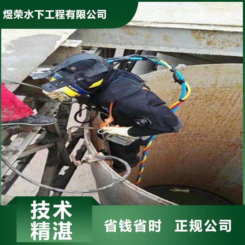 沧州市打捞服务承接水下专业打捞