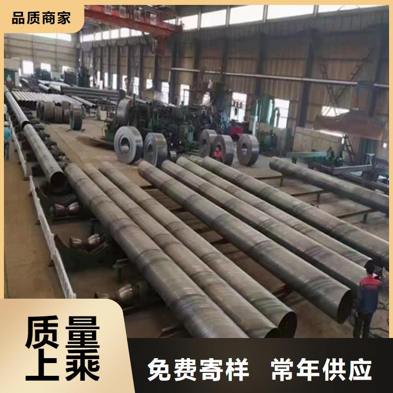 防腐螺旋钢管厂家219x6涂塑无缝钢管现货/批发