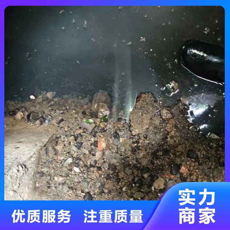 潜水打捞联系电话