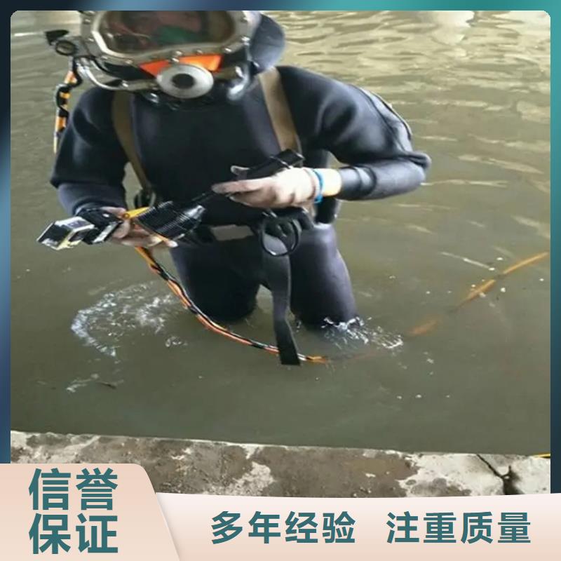 水下录像价格