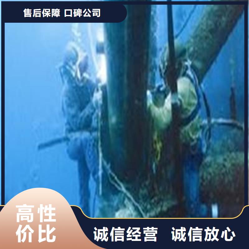 水下管道安装单位