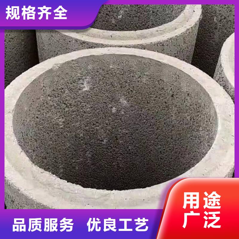 降水管内径300厂家