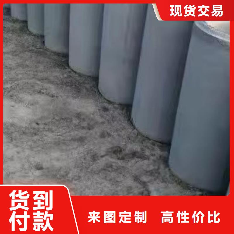 三沙市无砂水泥管现货