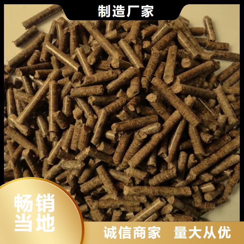 生物质颗粒燃料烘干用