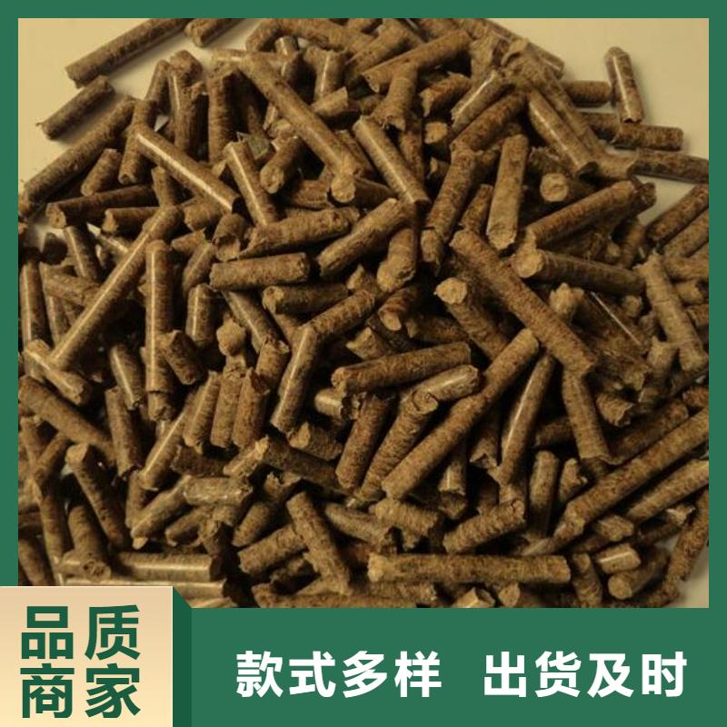 锅炉燃烧颗粒大炉料