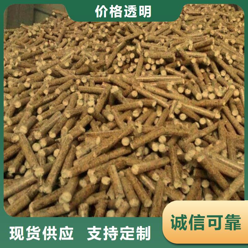 生物质木质颗粒小炉料