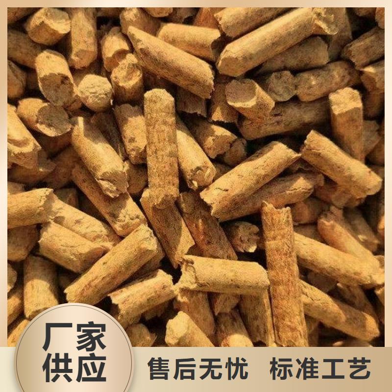 县橡木燃烧颗粒烘干用