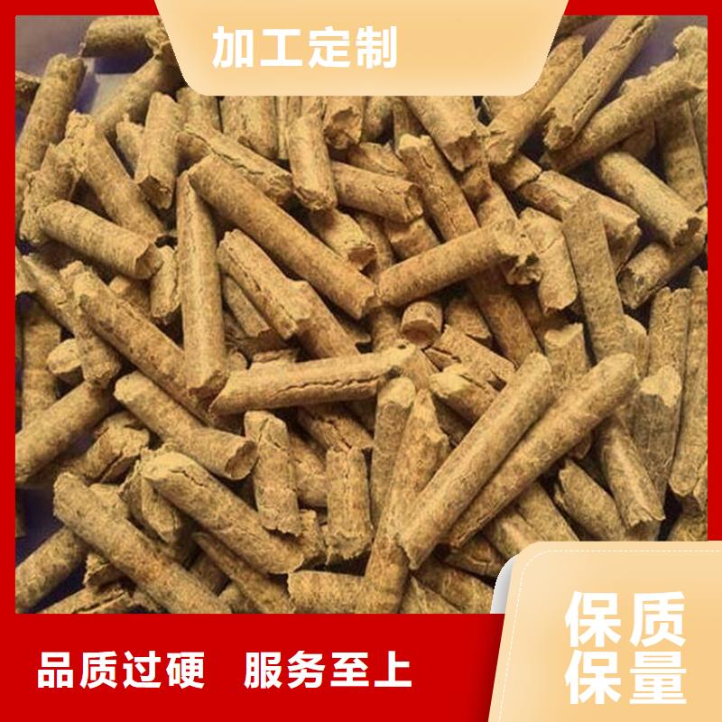 县生物质燃烧颗粒质优价廉