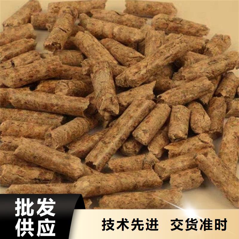 县锅炉颗粒燃料工厂