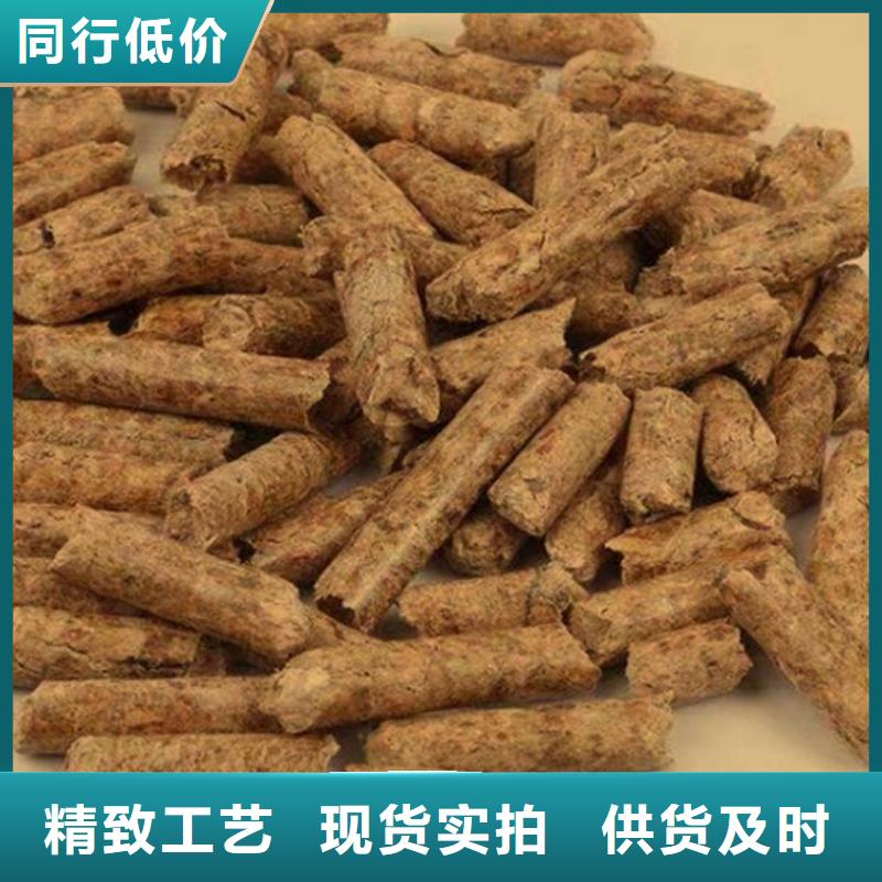 县锅炉颗粒燃料工厂