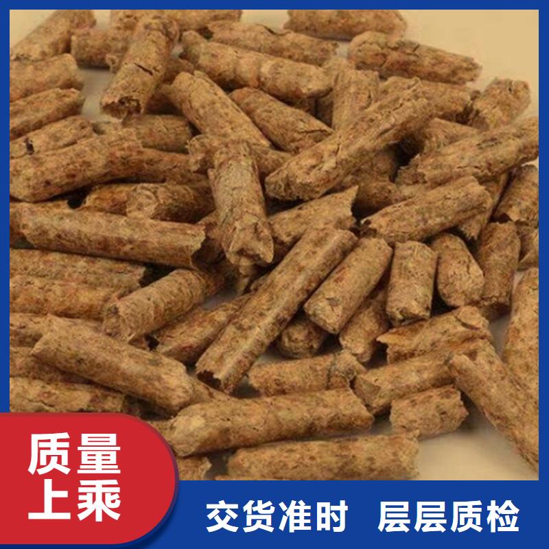 锅炉燃烧颗粒小炉子颗粒