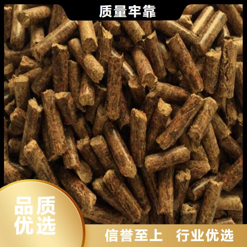 不结焦燃烧颗粒  方木颗粒燃料小炉料