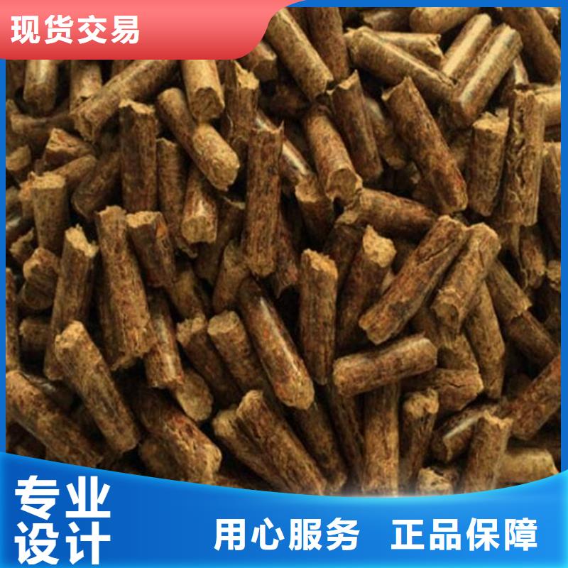 县锅炉颗粒燃料工厂