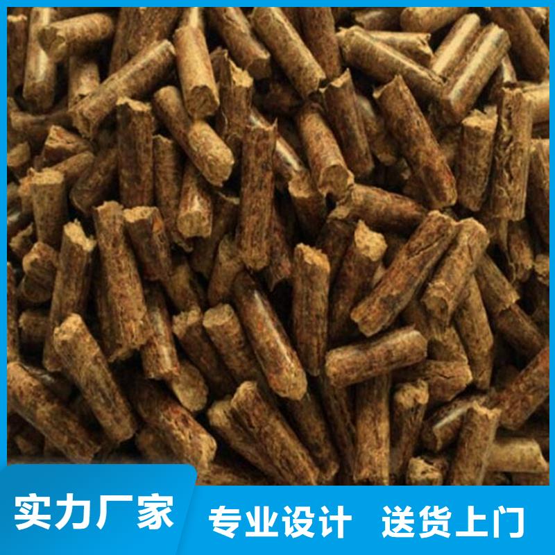 锯末燃烧颗粒大炉料