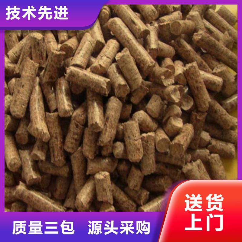 橡木燃烧颗粒小炉料