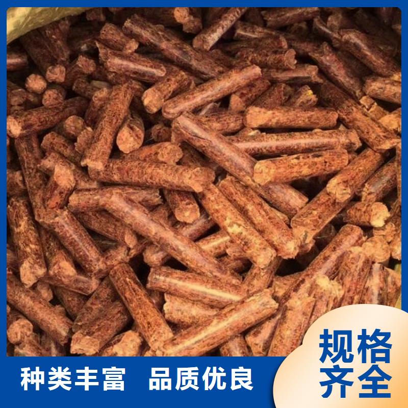 生物质颗粒燃料价格行情