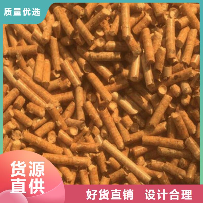 锯末燃烧颗粒库存