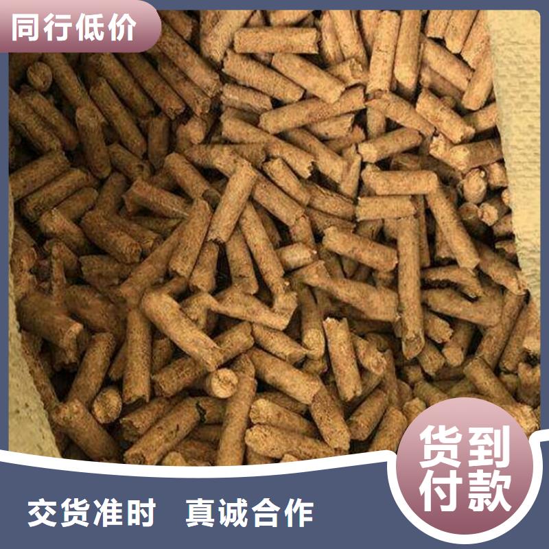 锅炉颗粒燃料小炉料