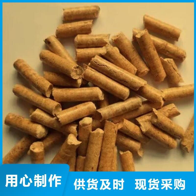 县锅炉颗粒燃料小炉料