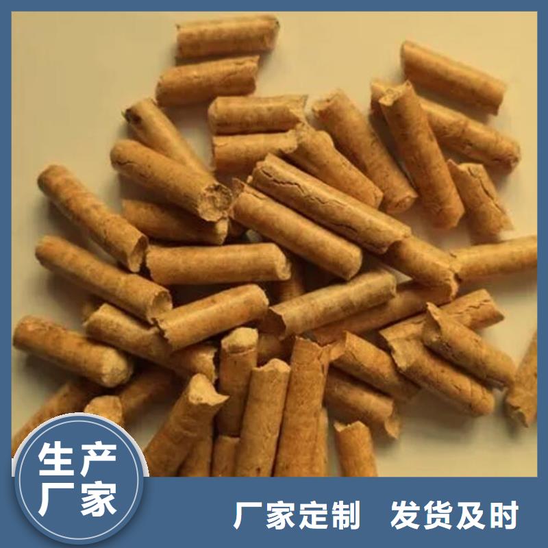 锅炉燃烧颗粒大炉料