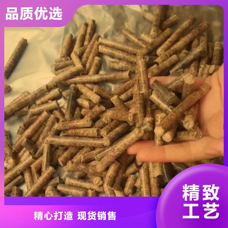 杂木燃烧颗粒取暖用