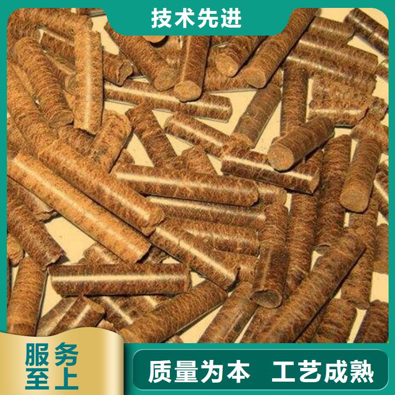 不结焦燃烧颗粒大炉料