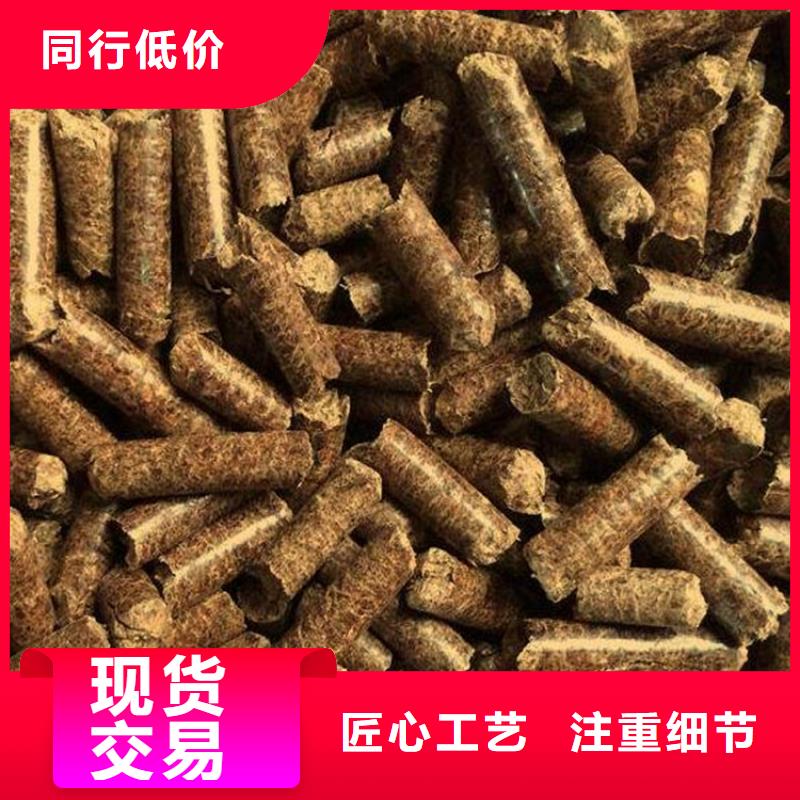 县生物质木质颗粒质优价廉