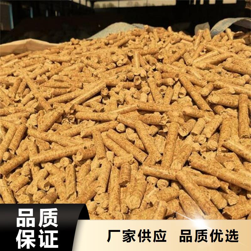 不结焦颗粒燃料  方木燃烧颗粒小炉料