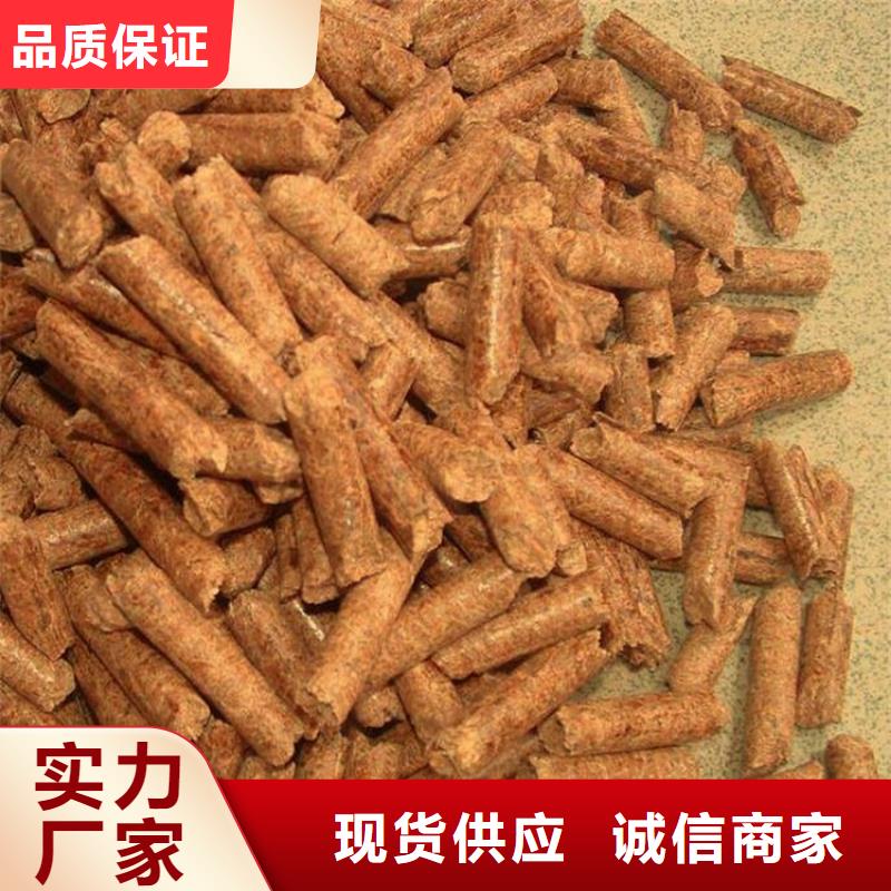 生物质燃烧颗粒小炉料