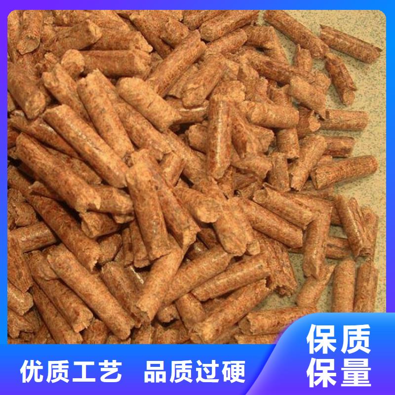 橡木燃烧颗粒大炉料