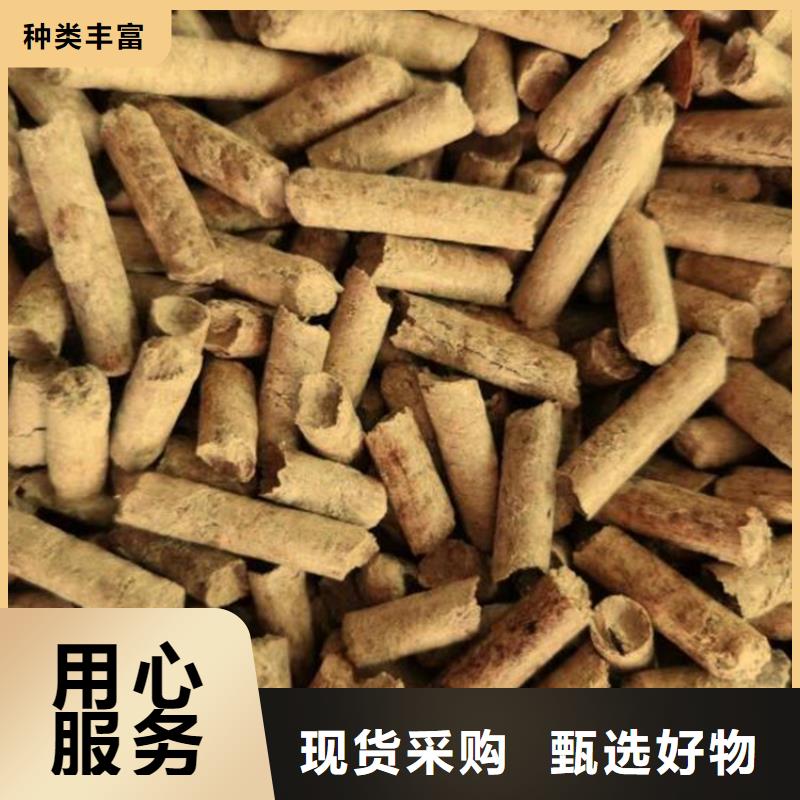 锅炉燃烧颗粒价格行情