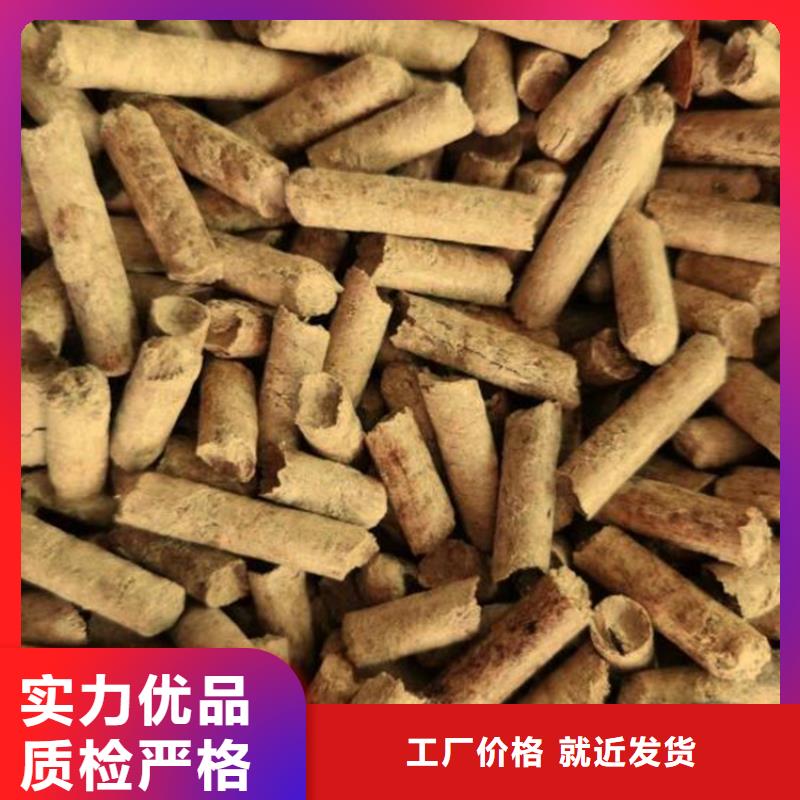 颗粒燃料锅炉燃料颗粒质量上乘