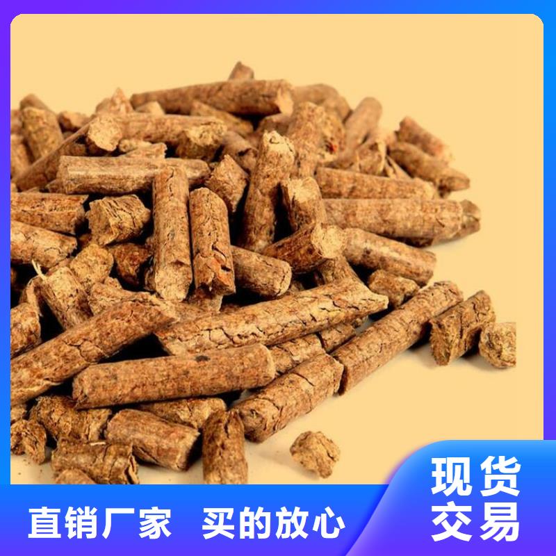 锅炉颗粒燃料小炉料