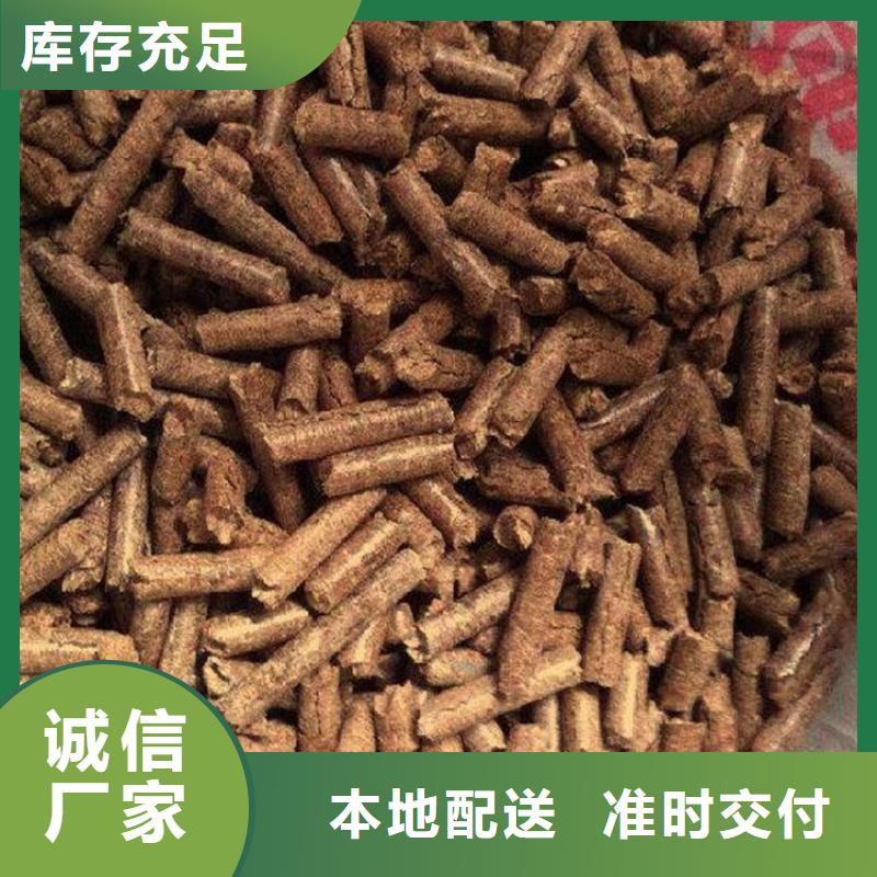 县锅炉颗粒燃料  方木颗粒燃料烘干用