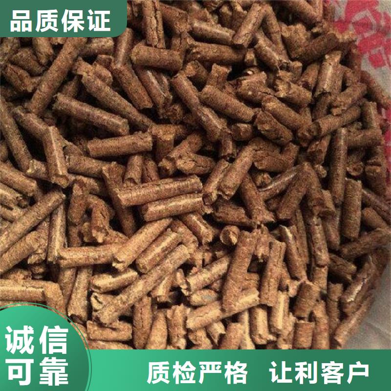 生物质燃烧颗粒壁炉用