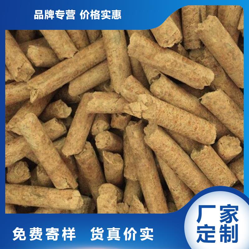 生物质木质颗粒质优价廉