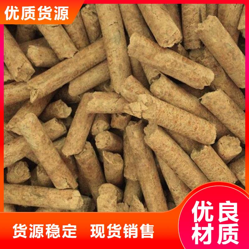 县锅炉颗粒燃料大炉料