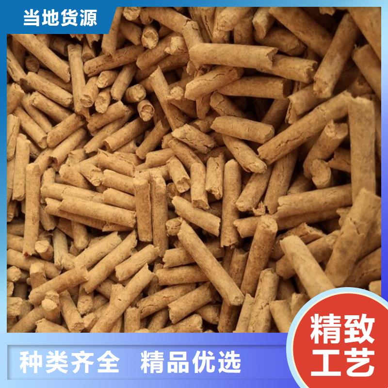 生物质燃烧颗粒小炉料