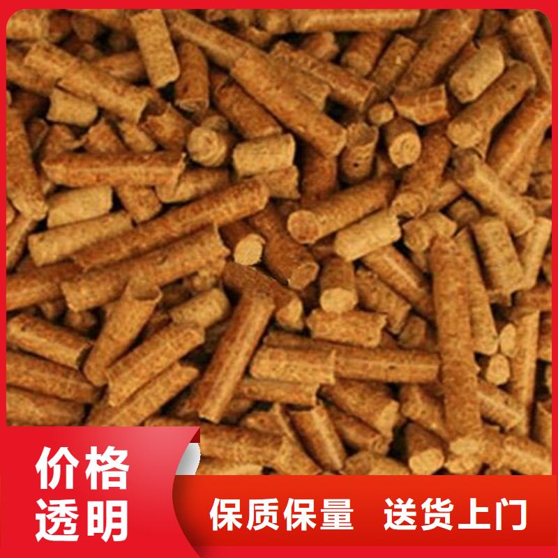 县锅炉颗粒燃料小炉料