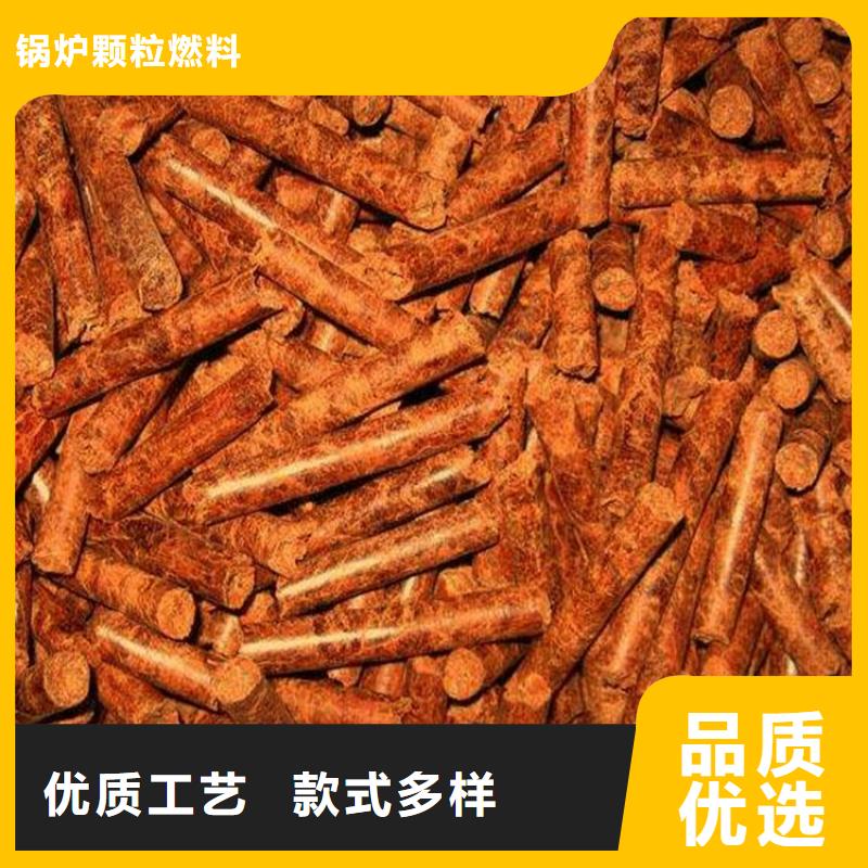 不结焦燃烧颗粒大炉料