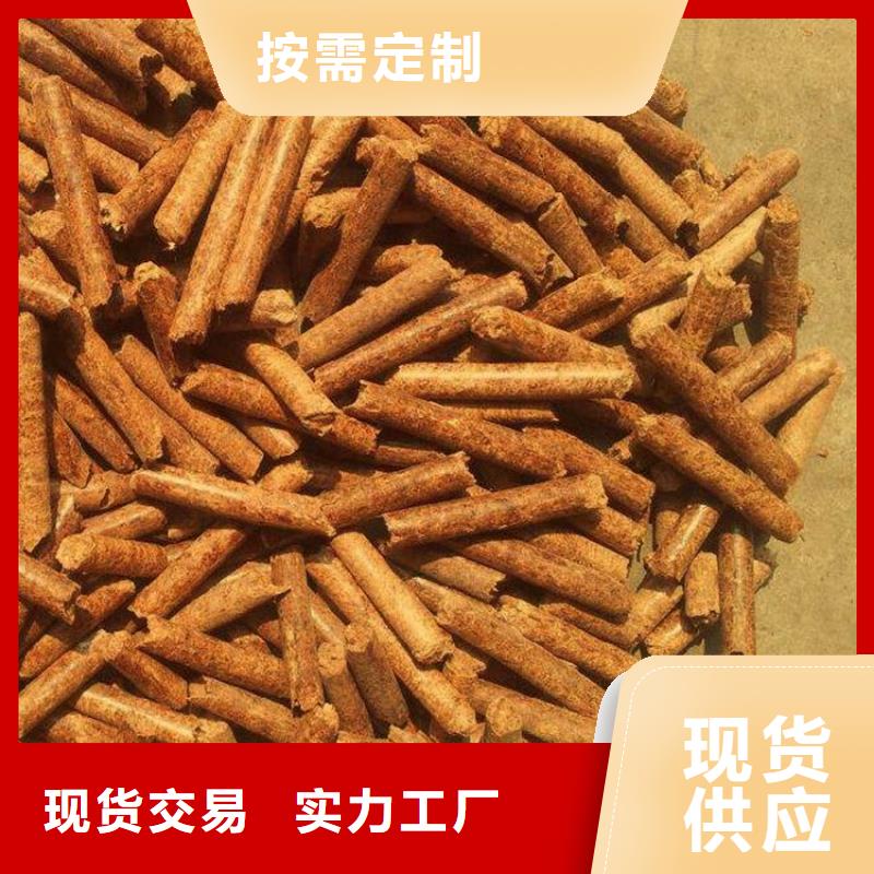 县锅炉颗粒燃料小炉料