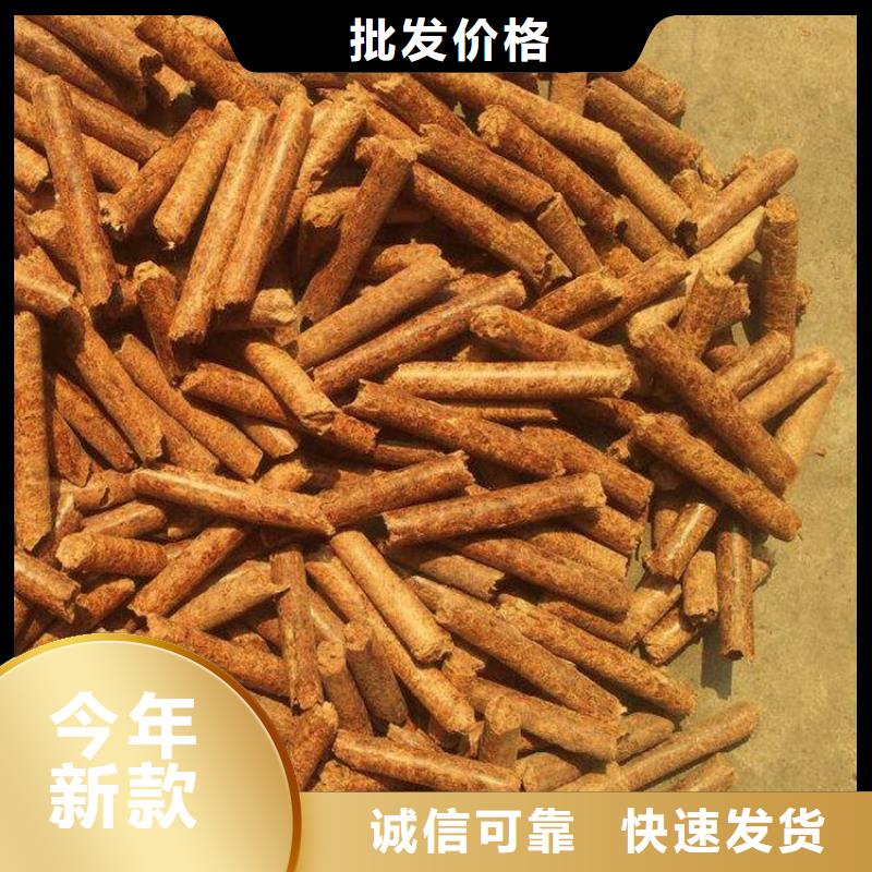 县锅炉颗粒燃料小炉料