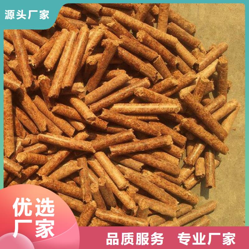 不结焦燃烧颗粒小炉料