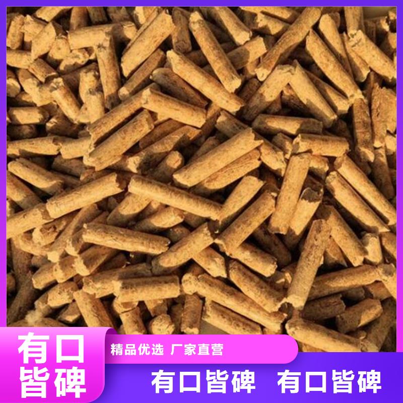 生物质燃烧颗粒库存