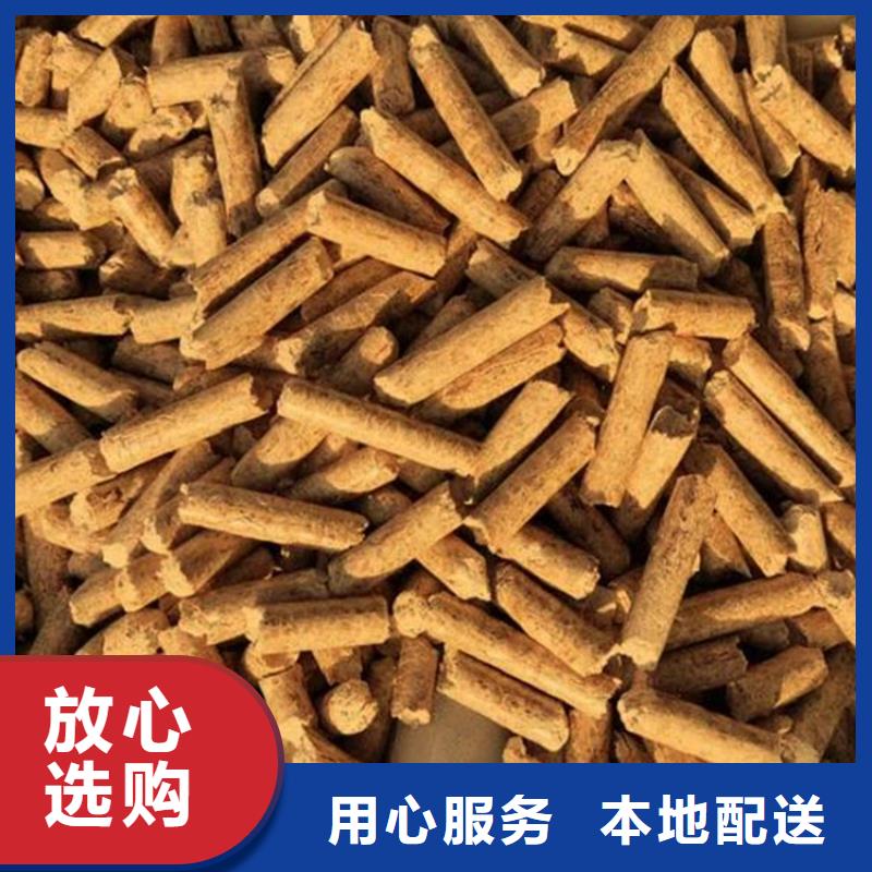 县锅炉颗粒燃料小炉子颗粒