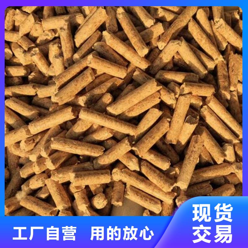 生物质木质颗粒小炉料