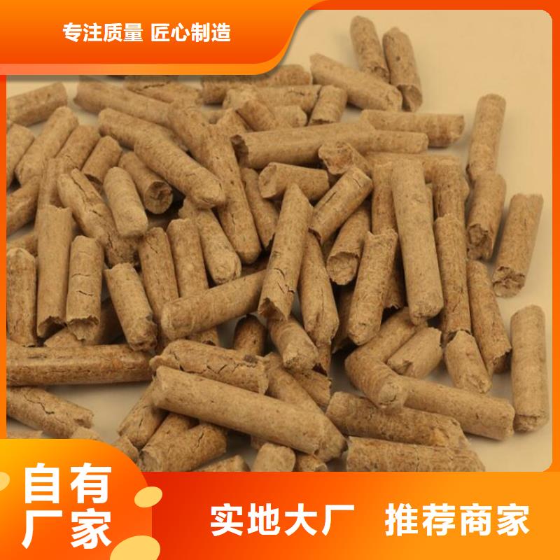 滑县锅炉颗粒燃料工厂