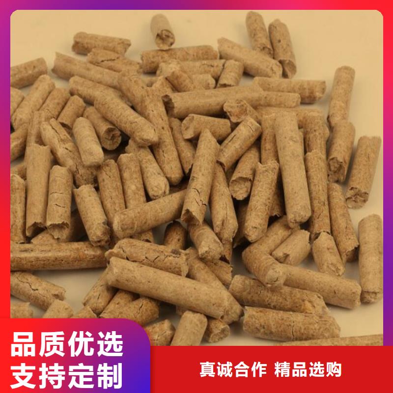 昌邑市生物质颗粒现货