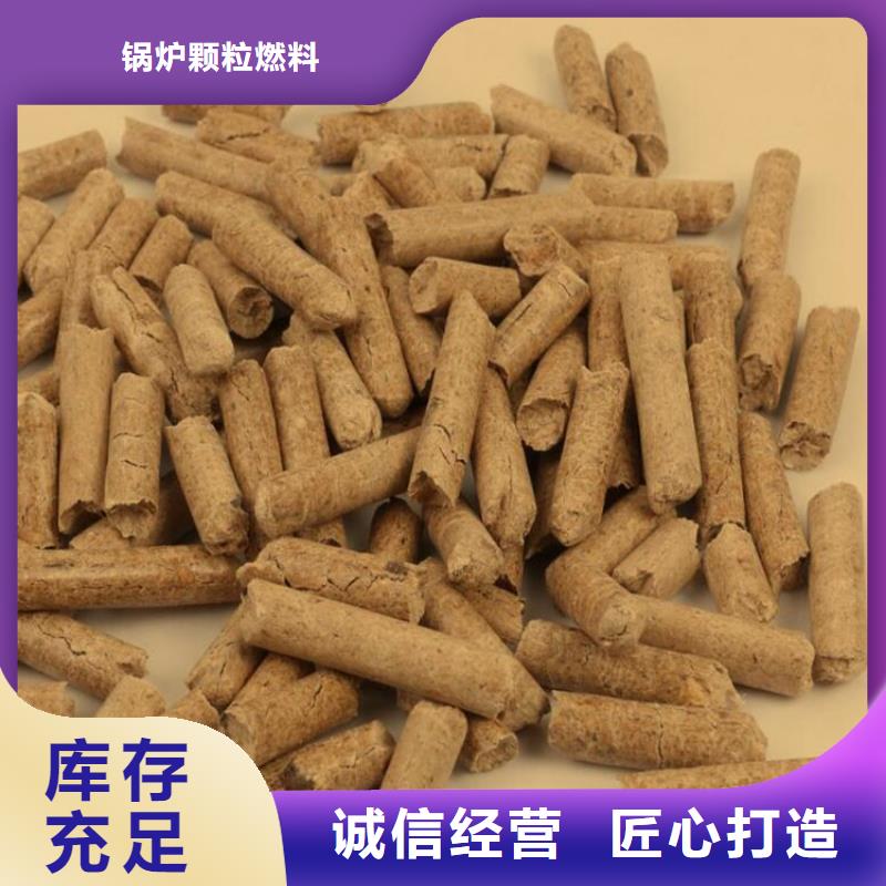 县生物质燃烧颗粒壁炉用